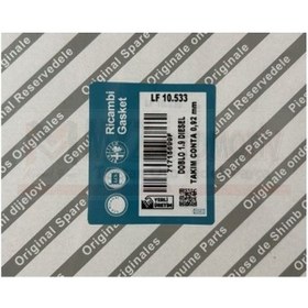 Resim Motor Takım Contası Kecelı Doblo 1.9 Duz 0.92mm 