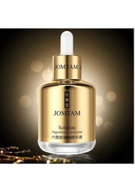 Resim Jomtam Argireline ve Koenzim İçerikli Solution Serum 60 ML 