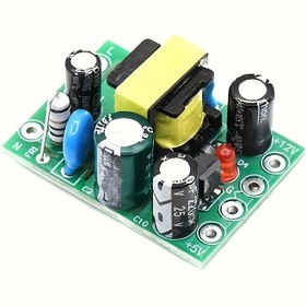 Resim AC-DC İzole Anahtarlamalı Güç Kaynağı Modülü PCB Kartı, XH-M299, Giriş 110-220V, Çıkış 12V 0,5A + 5V, Alüminyum Malzeme, Oda Elektrik Sabit Kablolaması, Çalışma Gerilimi ≤36V, Pilsiz veya Lazersiz 