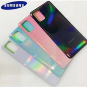 Resim Samsung Galaxy A71 Arka Kapak Pil Batarya Kapağı Sm-a715 