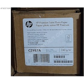 Resim Cz987a Hp Satin Fotoğraf Kağıdı 610mmx15.2m ''2'li Paket'' 