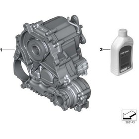 Resim BMW F10 525DX F20 F30 F36 ARAZİ ŞANZUMANI 27108643150 
