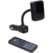 Resim HELLO HL-19688 ÇİFT USB-SD-AUX-MP3-BLUETOOTH KUMANDALI FM TRANSMI Diğer
