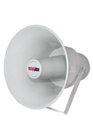 Resim Lastvoice Okul Bahçesi Horn Hoparlör 150 Watt N150 
