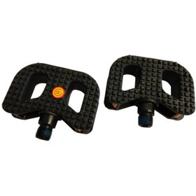 Resim Vona Bilyalı Çocuk Pedalı 