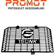 Resim PROMOT CF MOTO 150NK RADYATÖR KORUMA DEMİRİ 2016/2023 UYUMLUDUR 