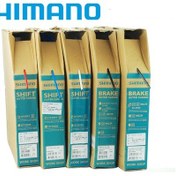 Resim Shimano Sıs Ot-sp41 Mtb-yol Vites Kablosu Griy600985902.5 Mt Siyah - Kırmızı 