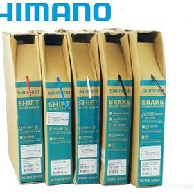 Resim Shimano Sıs Ot-sp41 Mtb-yol Vites Kablosu Griy600985902.5 Mt Siyah - Kırmızı 