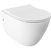 Resim Bagno bianco Kanalsiz Asma Klozet 57cm 