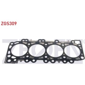 Resim Genel Markalar Silindir Kapak Contasi 0.925mm Nissan Navara - Pathfinder 2.5 Dci 2005-2009 