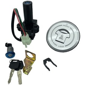Resim Motospartan Kontak Kilit Seti Honda Cbr 250 Oem 