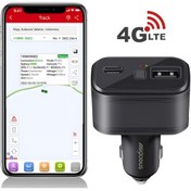 Resim Micodus MV77G Çakmak Girişli 4G GPS Araç Takip Cihazı – Tak Çalıştır Model 