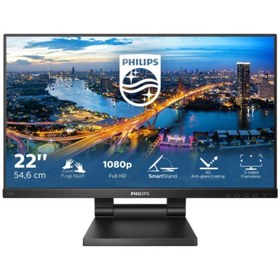 Resim Philips 21.5" Ips Wled Smoothtouch Dokunmatik Monitör 222b1tc/00 