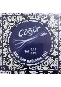Resim Çöğür Kısa Sap Bağlama Teli 0 18 