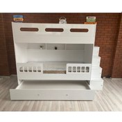Resim Buket 3lü Yavrulu Ranza Byz2 