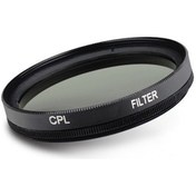 Resim Fancier 82mm Circular Polarize (cpl) Filtre 