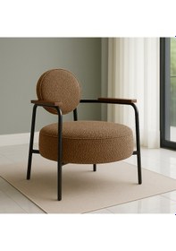 Resim Venüs Berjer - Soft Kumaş - Modern Tekli Koltuk - Vizon 