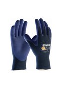 Resim Atg Maxiflex Elite 34-274 İş Eldiveni No:9 L 