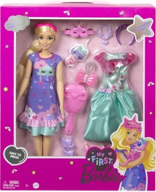 Resim Hmm66 My First Barbie - İlk Barbie Bebeğim - Delüks Bebek 