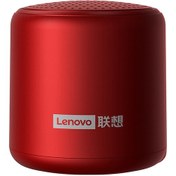 Resim Youtek Lenovo L01 Taşınabilir Bluetooth Hoparlör: Bt5.0, Su Geçirmez, Hd Ses, Hafif Tasarım 