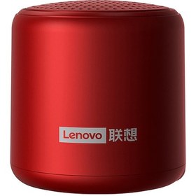 Resim Youtek Lenovo L01 Taşınabilir Bluetooth Hoparlör: Bt5.0, Su Geçirmez, Hd Ses, Hafif Tasarım 