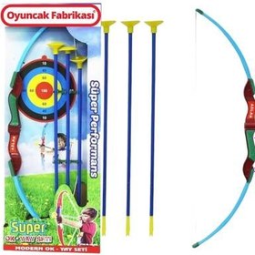 Resim Modern Süper Oyuncak Ok Yay Seti 