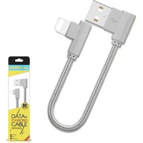 Resim Nilavia Ally Iphone Lightning Eğik Başlı Halat USB Kablo 20CM-(5775) - AL002A-61BIX2 