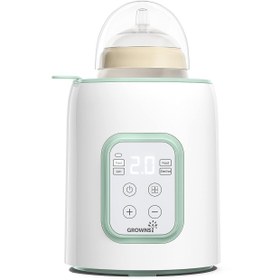 Resim 8’i 1 Arada Biberon Isıtıcı ve Sterilizatör, Hızlı Isıtma, Besin Koruma, LCD Ekran 