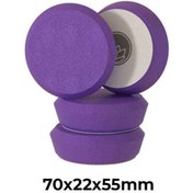 Resim NANOLEX Medium Polishing Pad 55m Hare Giderici Polisaj Pedi 