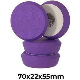 Resim NANOLEX Medium Polishing Pad 55m Hare Giderici Polisaj Pedi 