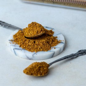 Resim Özel Kahvaltılık Zahter - 250 Gr 