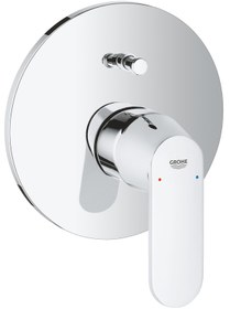 Resim Grohe Eurosmart Cosmopolitan Ankastre Banyo/duş Bataryası (193820 