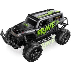 Resim Vardem Oyuncak SYR-666-838 Kumandalı Şarjlı Storm Jeep 1:18 -Vardem Oyuncak 