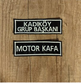Resim Özden Nakış Lakap Isimlik Nakış Patch Arma 