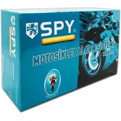 Resim gaman Motosiklet Alarm Sistemi 2 Kumandalı Motor Güvenlik Sistemi Sesli Alarm Sistemi 120dB 