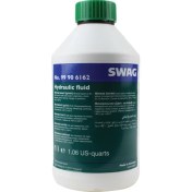 Resim Swag Dıreksıyon Yagı Yesıl 1 Lt G002000 G004000M2 1940715 