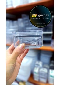 Resim 4'lü Kahvaltılık Kabı Mükemmel Sunum Şeffaf 