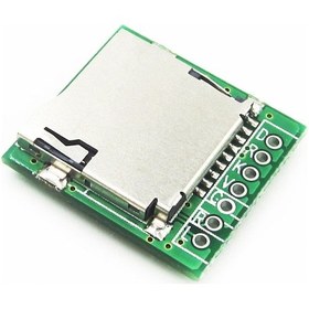 Resim Alkatronik-M2801002 Wav Mp3 Player Modülü 