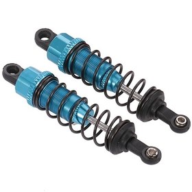 Resim Geekyou 1/12 Rc Araba Ön Tamponlama, Wltoys 12428 12423 Fy03 Uyumlu, Mavi Metal, 2 Adet, Sönümleme Fonksiyonu, Tam Uzunluk 72mm 