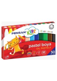 Resim Kidz Pastel Boya 12 Renk Kutulu 98060 2 Paket Karışık Çok Renkli 