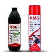 Resim SMX Susuz Motor Temizleme Spreyi/ Ağır Yağ Çözücü 