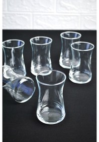 Resim 12 Parça Paşabahçe Heybeli Çay Bardağı Ve Rexy Çay Tabağı- Çay Ta 