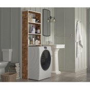 Resim Kenzlife çamaşır makinesi dolabı lidamdf byz 180*066*20 % 100 mdf full mdf banyo ofis kapaksız arkal 