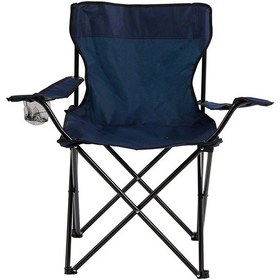 Resim Skynest Kamp Sandalyesi Lacivert Lacivert 