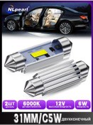 Resim Nlpearl Led Lambalar, Led Aydınlatma İçin T11 C5w, İçinde Aydınlatma 31mm 314197864 