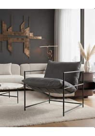 Resim Sller Klas Model Metal İskeletli Portatif Berjer , Antrasit Suni Deri Döşemeli Portatif Berjer Antrasit - Gri 