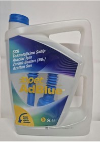 Resim Opet Adblue 5 Lt - Dolum Aparatlı 