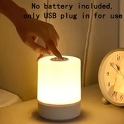 Resim Yataklarınızın Yanında Yumuşak Dokunuşlarla Lambayı Tutun - USB Güçlü Üç Renkli Dokunmatik Lamba 