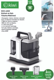 Resim Kiwi Kcc-4322 Koltuk Ve Halı Yıkama Makinesi Beyaz 