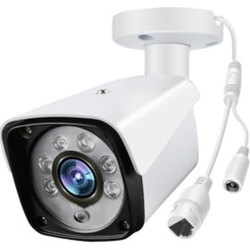 Resim J-Tech JT-2060 5MP IP Bullet PoE 3.6MM Network Kamera Gece-Gündüz Renkli Görüntü 
